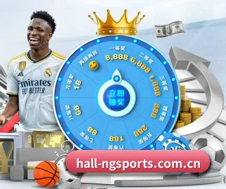 hall-ngsports.com.cn APP | ngsportsltd.com