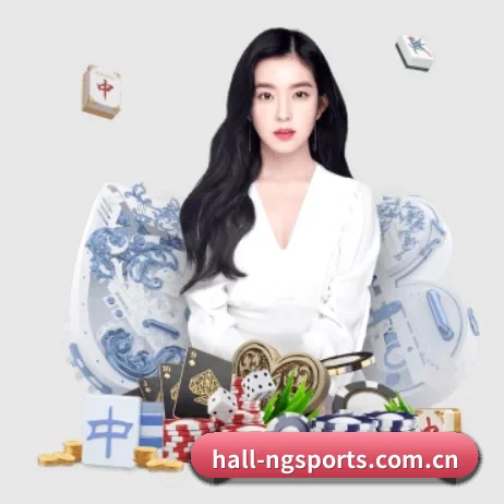 hall-ngsports.com.cn APP 界面 - ngsportsltd.com